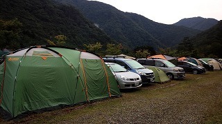 IMG_20140915_061852.jpg