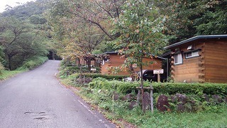 IMG_20140915_063432.jpg